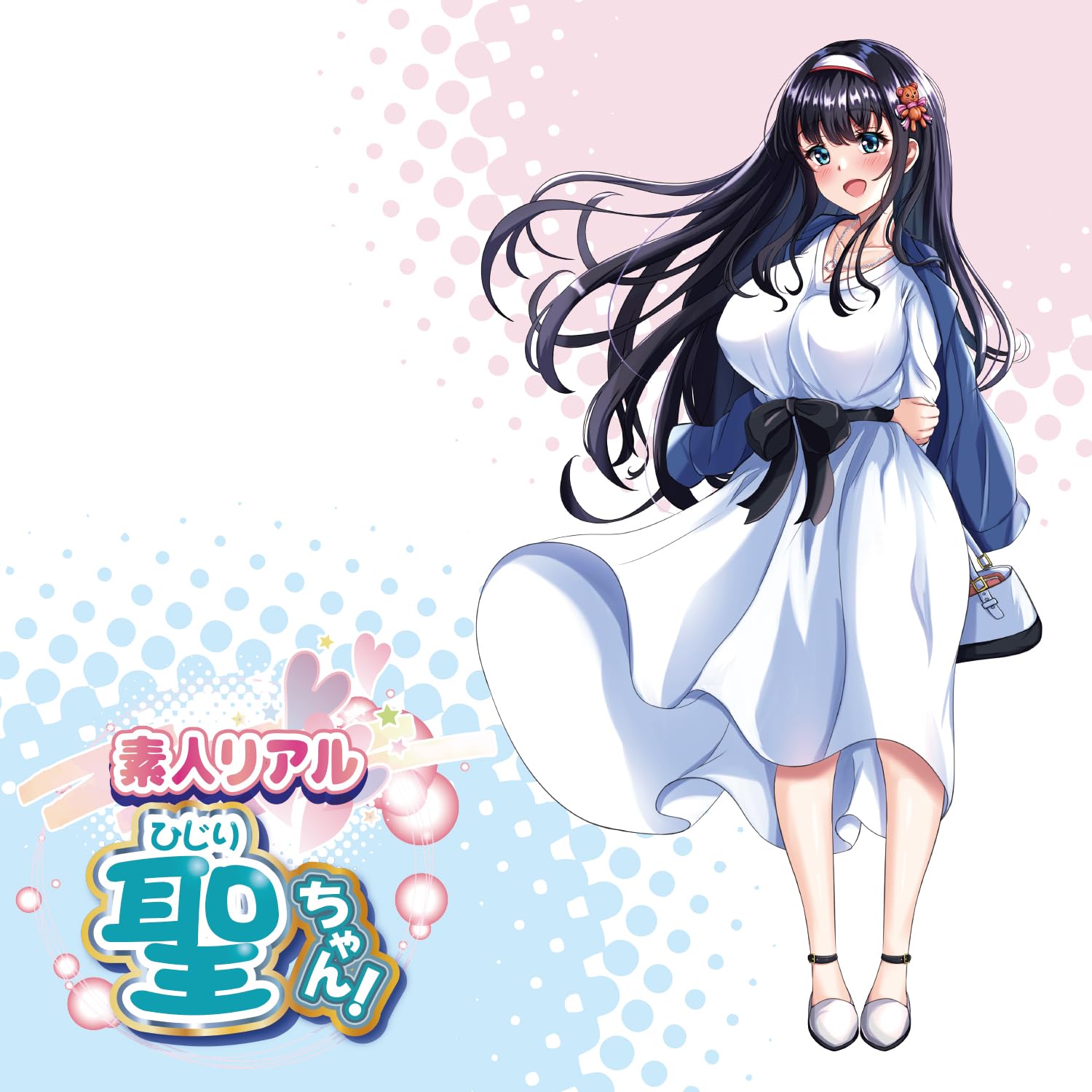 素人　ビッチ　リアル Amazon | リグレジャパン (Ligrejapan) 「素人リアル聖ちゃん」  お嬢様・聖ちゃんの「数の子天井」＆「ミミズ千匹」＆「イソギンチャク」3連打オナホール | リグレジャパン (Ligrejapan) | 非貫通