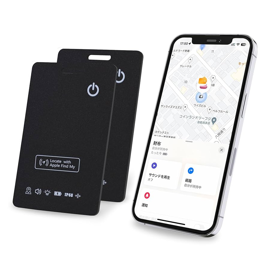 【在庫1/新品未開封/正規品】Apple AirTag 2個 エアタグ 楽天市場】AirTag 2個 セット Apple エアタグ アップル 国内正規