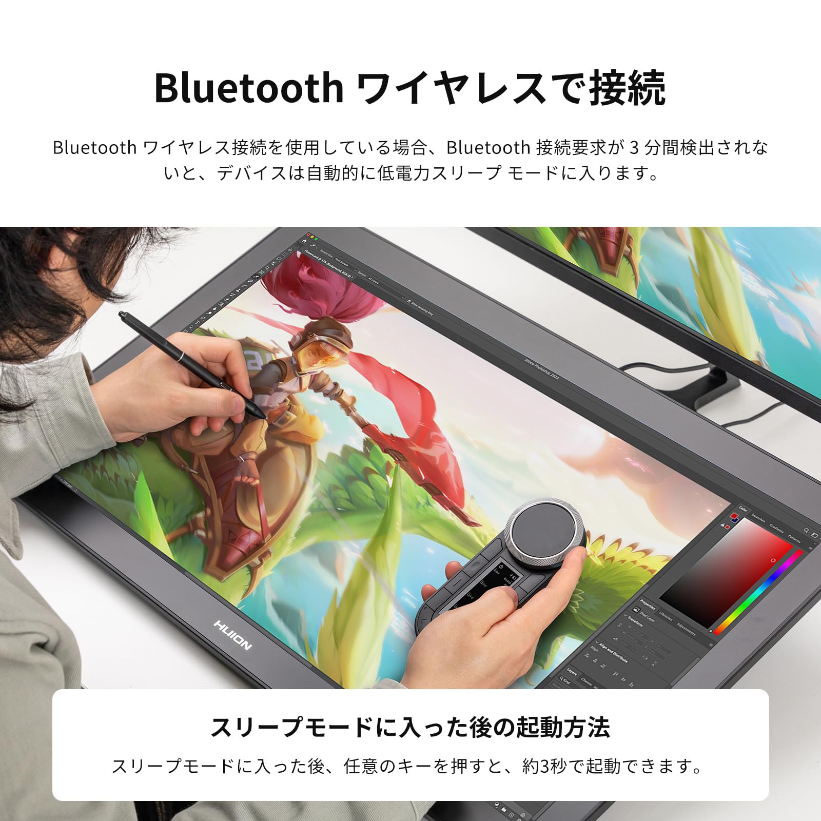Amazon.co.jp: HUION KeydialRemote Left Hand Device One Hand