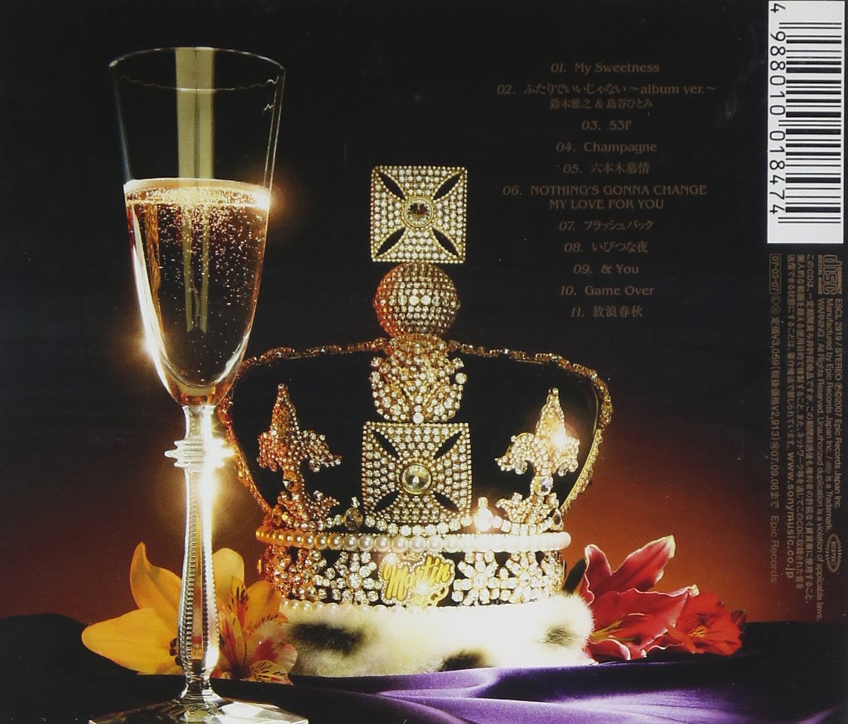 Champagne Royale