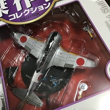 1/72 連合軍　傑作機 コレクション 61ToSCQRlIL._UF350,350_QL50_.jpg