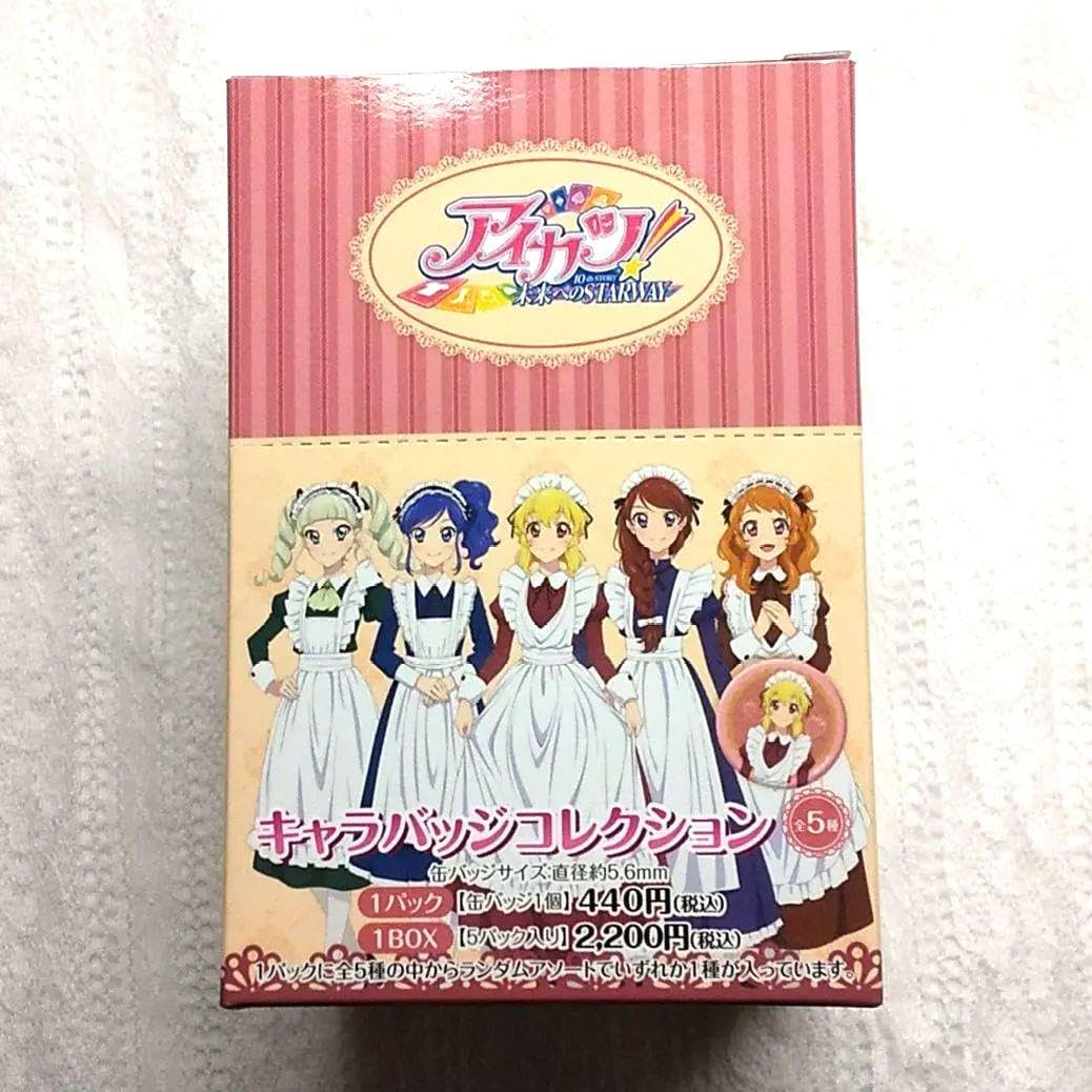 Amazon.co.jp: アイカツ メイド缶バッジ 星宮いちご 霧矢あおい 紫吹蘭 
