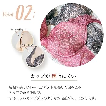 【ふわり】ダークブラウン 91Yr1nV4qHL._UF350,350_QL80_.jpg