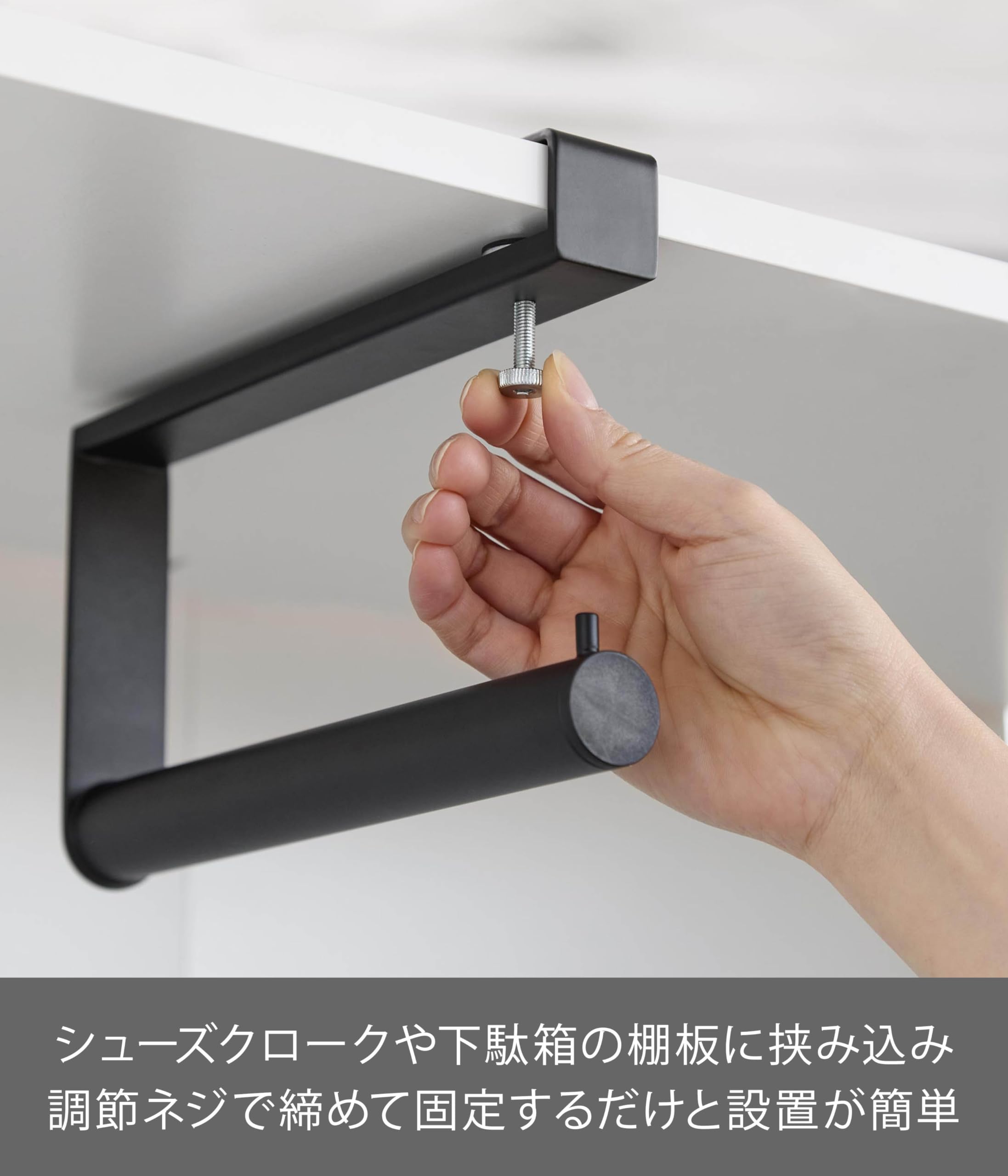 Amazon｜山崎実業(Yamazaki) 下駄箱中 ハンギング 傘立て ブラック W3