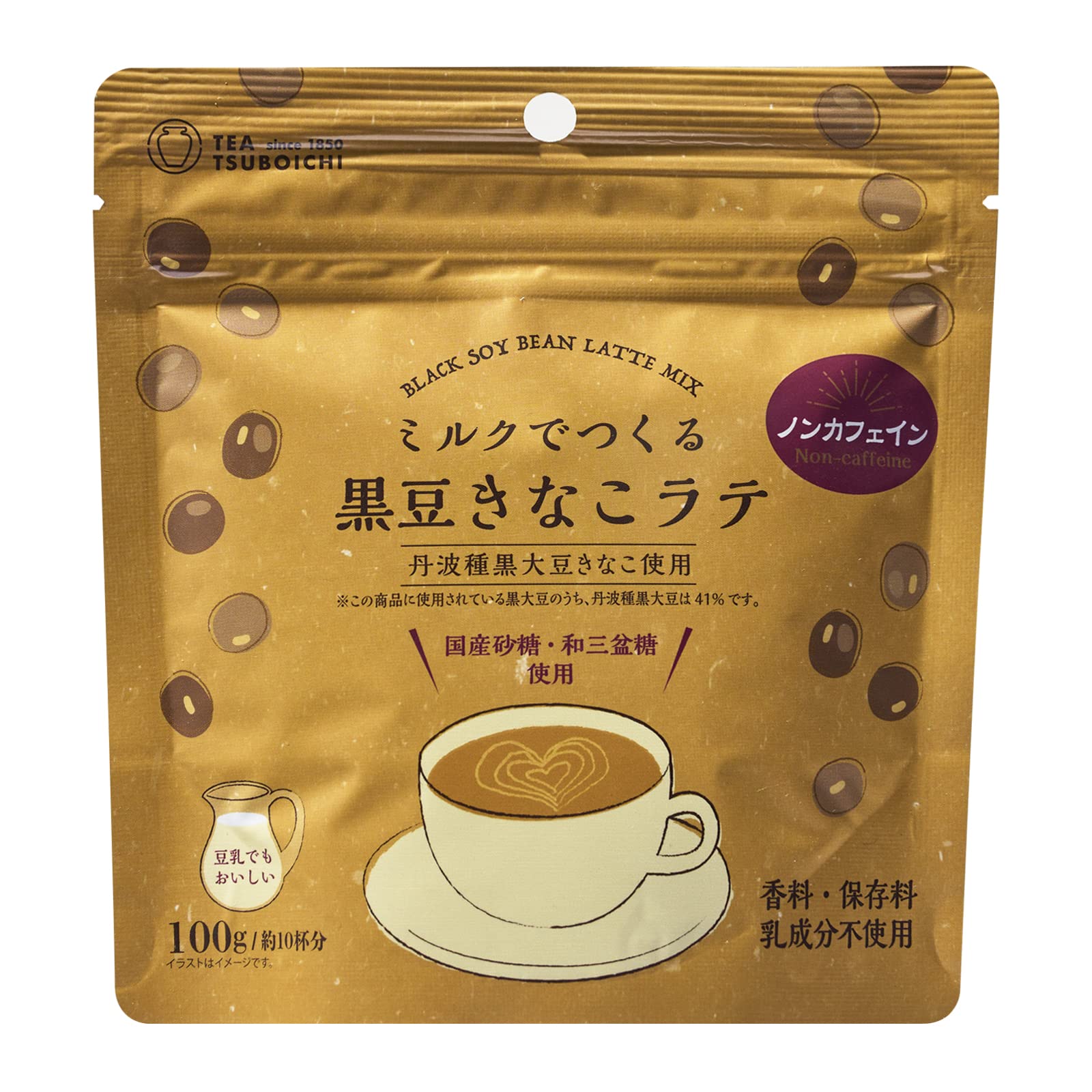 Amazon.co.jp: つぼ市製茶本舗 ミルクでつくる黒豆きなこラテ 80g 黒豆