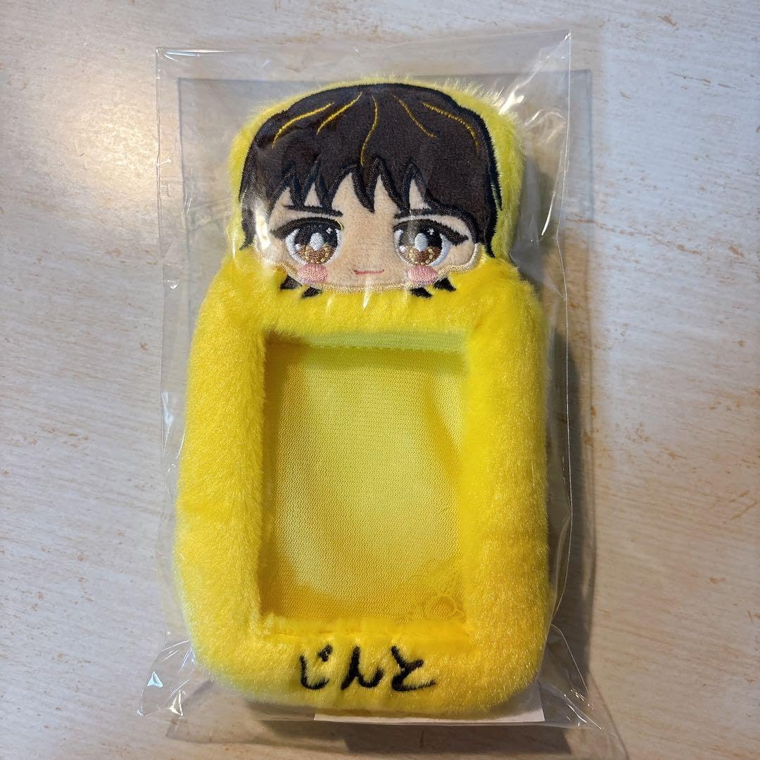 Amazon.co.jp: M!LK 吉田仁人 トレカケース : おもちゃ