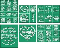 Vista 8 de JAJADO Plantillas de pantalla de seda cristiana, 2 unidades, autoadhesivas, reutilizables, transferencias de malla, impresión inspiradora de fe