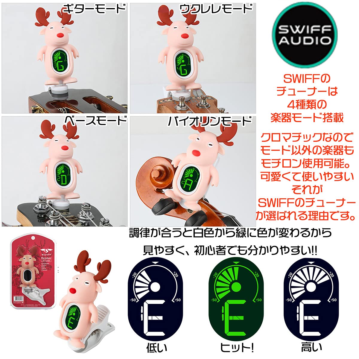 ブラウンシュガートナカイセットアップ Sugar nine コスプレ フード トナカイ セットアップ Lサイズ