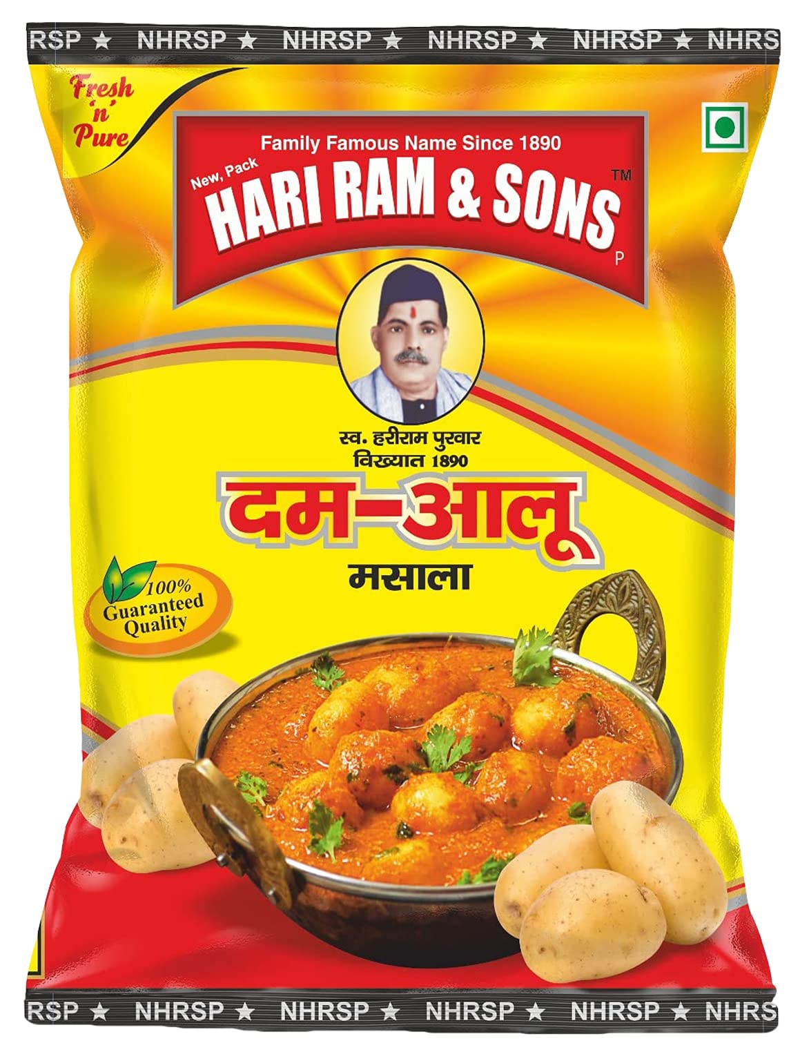 Hari Ram & Sons Dum Aalo Masala Powder, Dum Aloo Masala Allahabad, Legendary Spice mix from Prayagraj | 500 Gms Pack (B09PGFMWND) Amazon Price History, Amazon Price Tracker