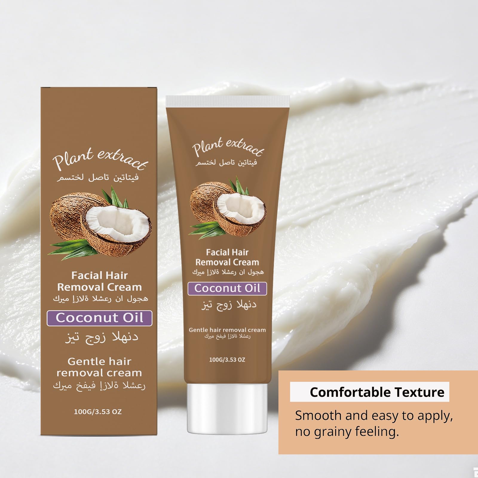Crema depilatoria viso con olio di cocco, morbida e indolore, per donne e uomini. Idratante e lenitiva, è adatto per pelli sensibili. 6 pezzi