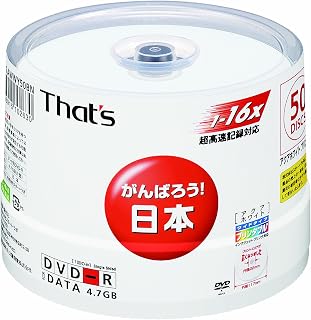 太陽誘電製 That's DVD-Rデータ用 16倍速4.7GB 盤面アクアホワイト ワイドプリンタブル スピンドルケース50枚入 DR-47AWWY50BN