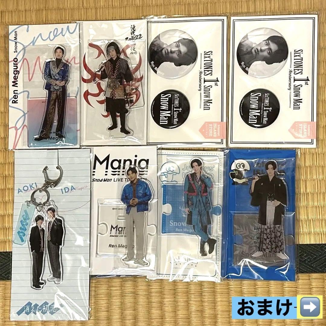 Amazon.co.jp: 目黒蓮 アクスタ 缶バッチ セット : おもちゃ