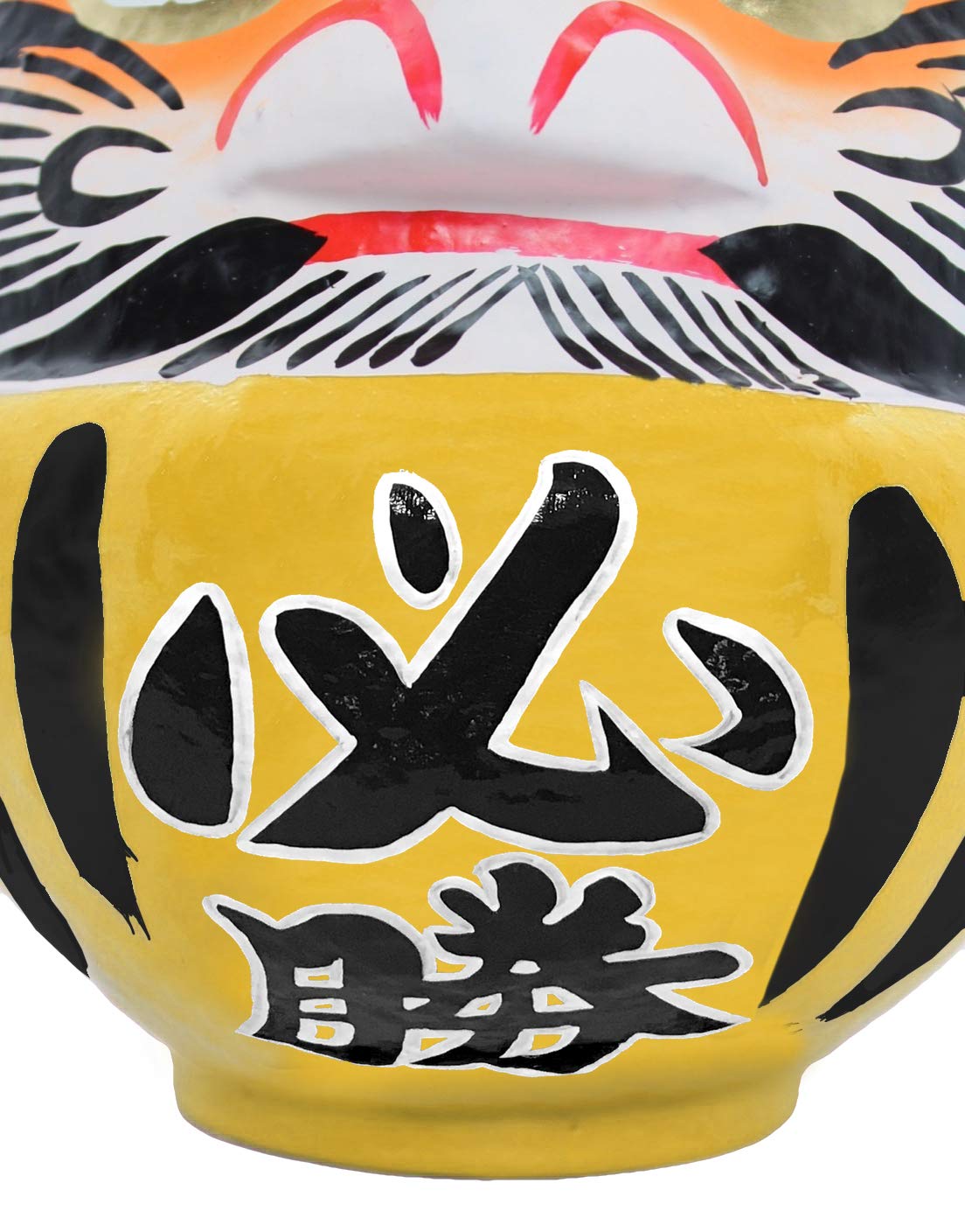 【パターン名:協力一致・祈願当選】高崎だるま 置物 赤 14号 40x37x43 高崎だるま 赤 10号 28×26×30cm 必勝 大願成就・一致団結 HSDM-10-RE-2