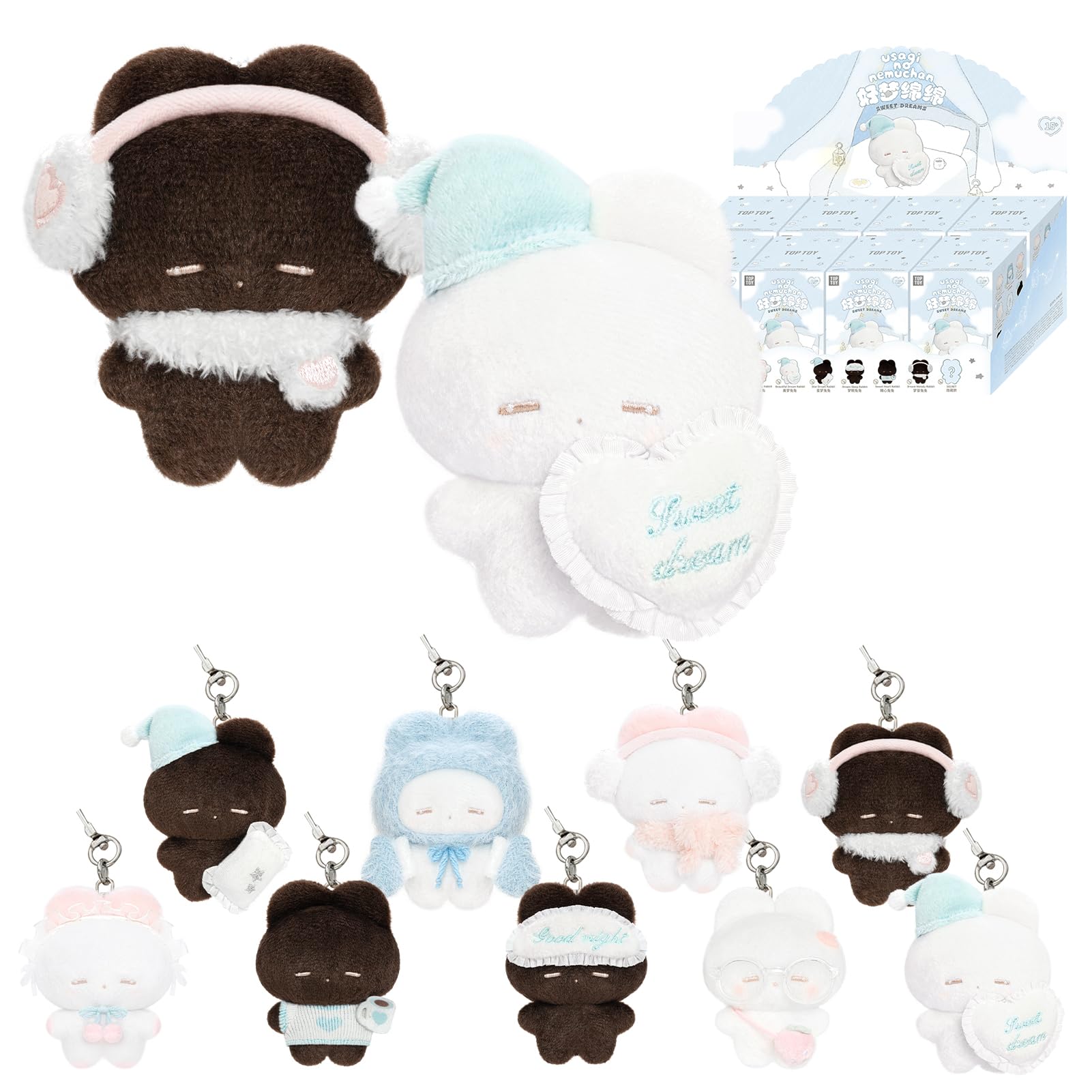 ねむねむ☆商品 Amazon.co.jp: TOP TOY × うさぎのねむちゃん (Remme)「エンドレス