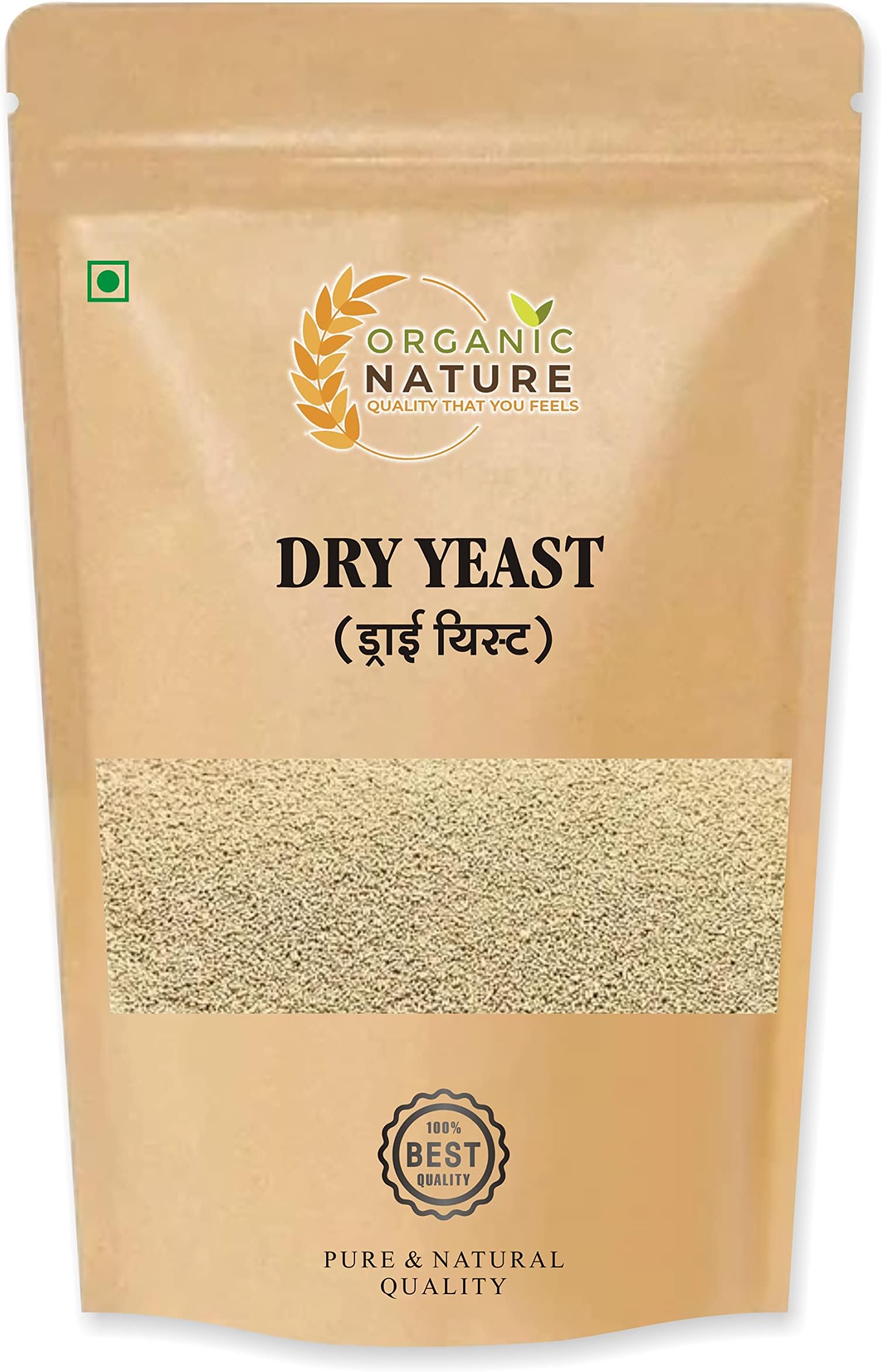 - Organic Nature Active Dry Yeast Bakers Yeast Instant Yeast (Pack of 300 Gram)