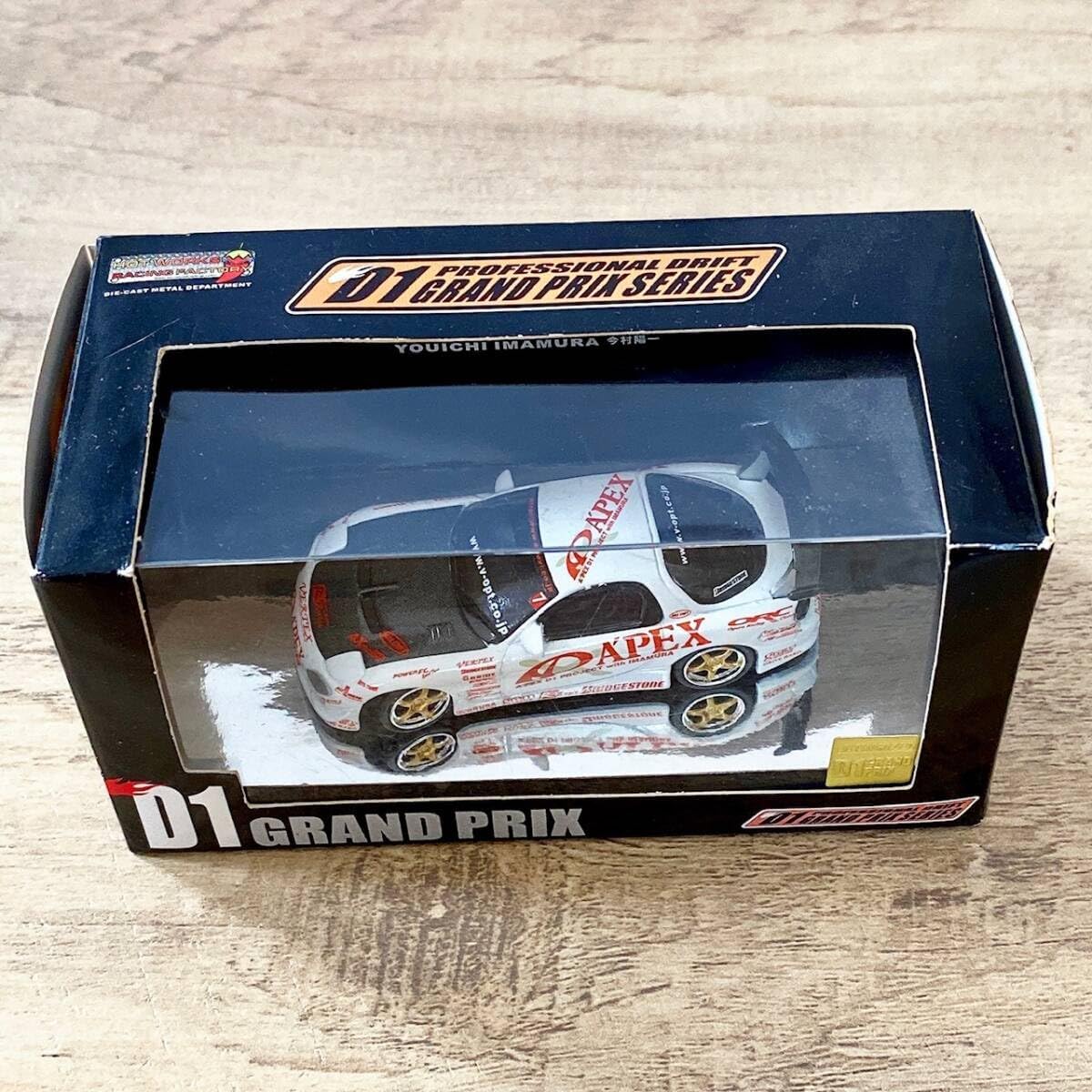 ホットワークス 1/24 RE雨宮レーシング D1 GP MAZDA RX-7 末永正雄