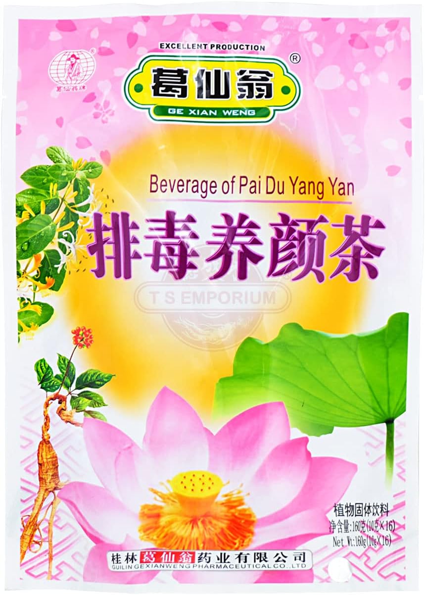 Expellent Face Nourishing Granule, 16 Bags by Ge Xian Weng