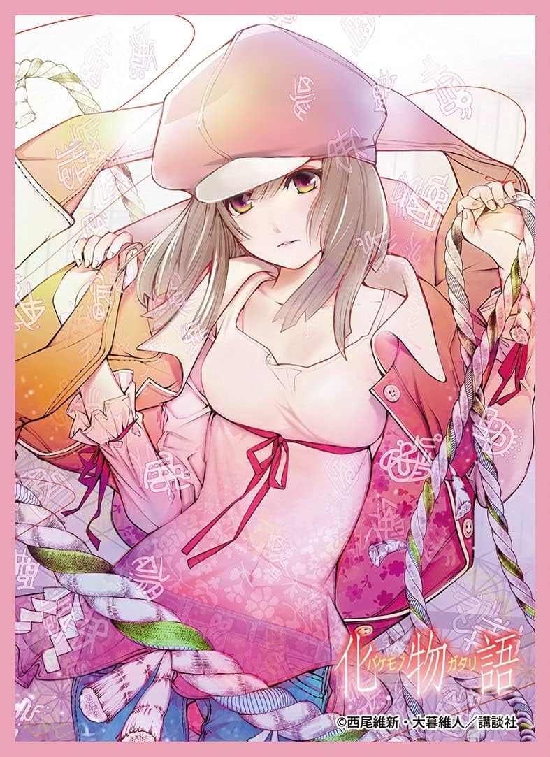 Amazon きゃらスリーブコレクション マットシリーズ 化物語 千石撫子 No Mt1040 トレカ 通販 Amazon きゃらスリーブコレクション マットシリーズ 化物語 千石撫子 No Mt1040 トレカ 通販