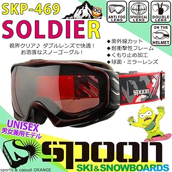 Amazon スキー スノーボード ゴーグル メンズ レディース スノボ ボード用 スノーゴーグル Spoon スプーン Soldier Skp 469 曇り止め ダブルレンズ 球面レンズ ミラー加工 ヘルメット対応 13 14モデル くもり止め レンズ ゴーグル Red Print Pk Sl Spoon