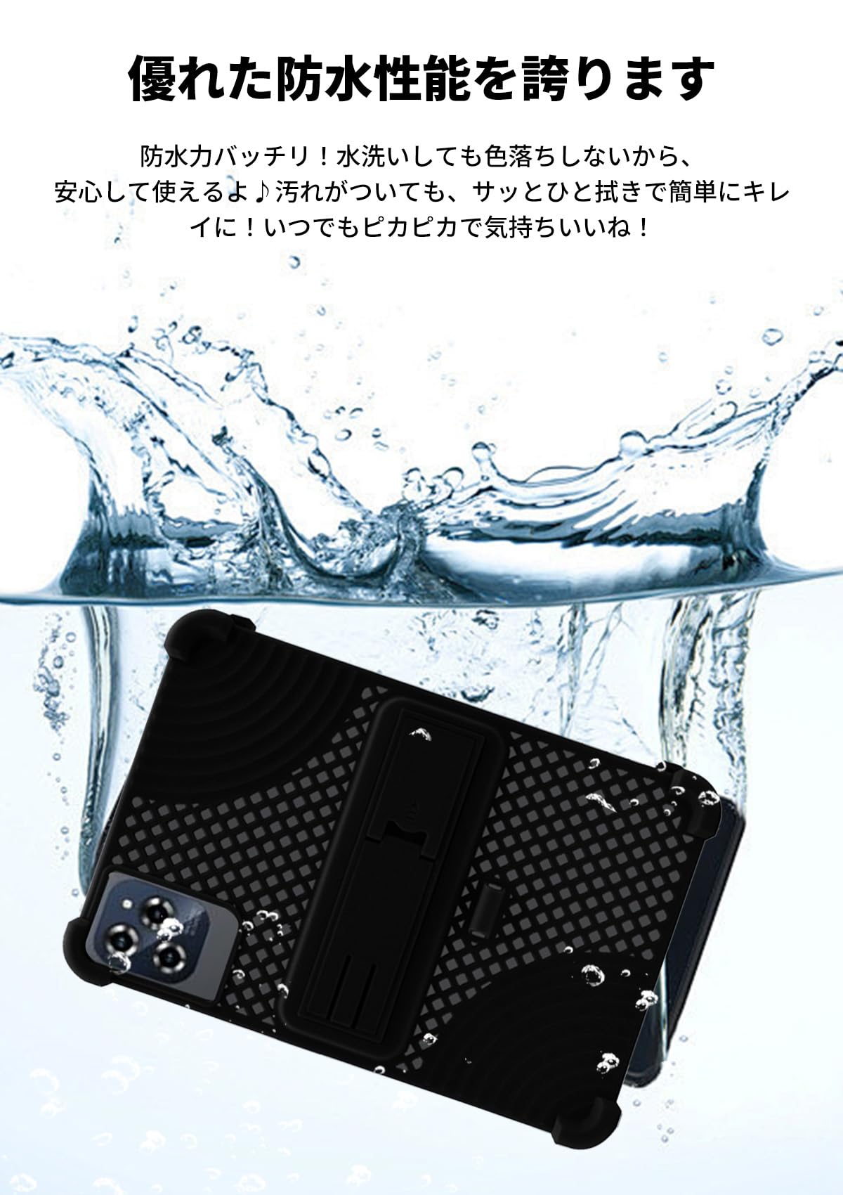 Amazon.co.jp: DOOGEE G6/DOOGEE G6+/DOOGEE Tab E3/Tabwee W90 用