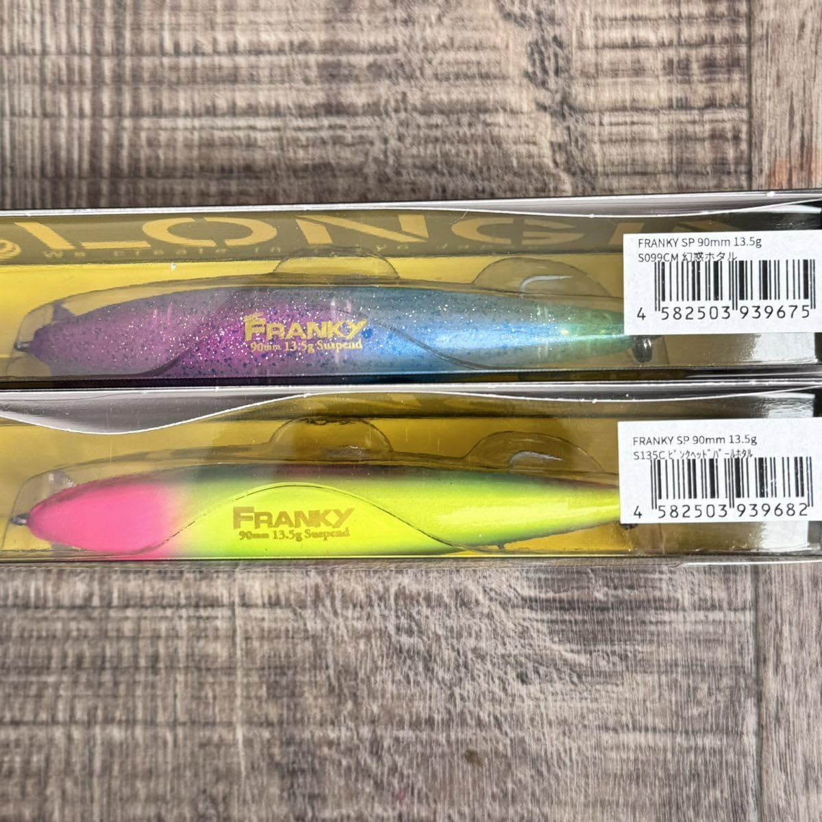 ロンジン フランキー90 蛍烏賊サスペンドチューン 2点セット