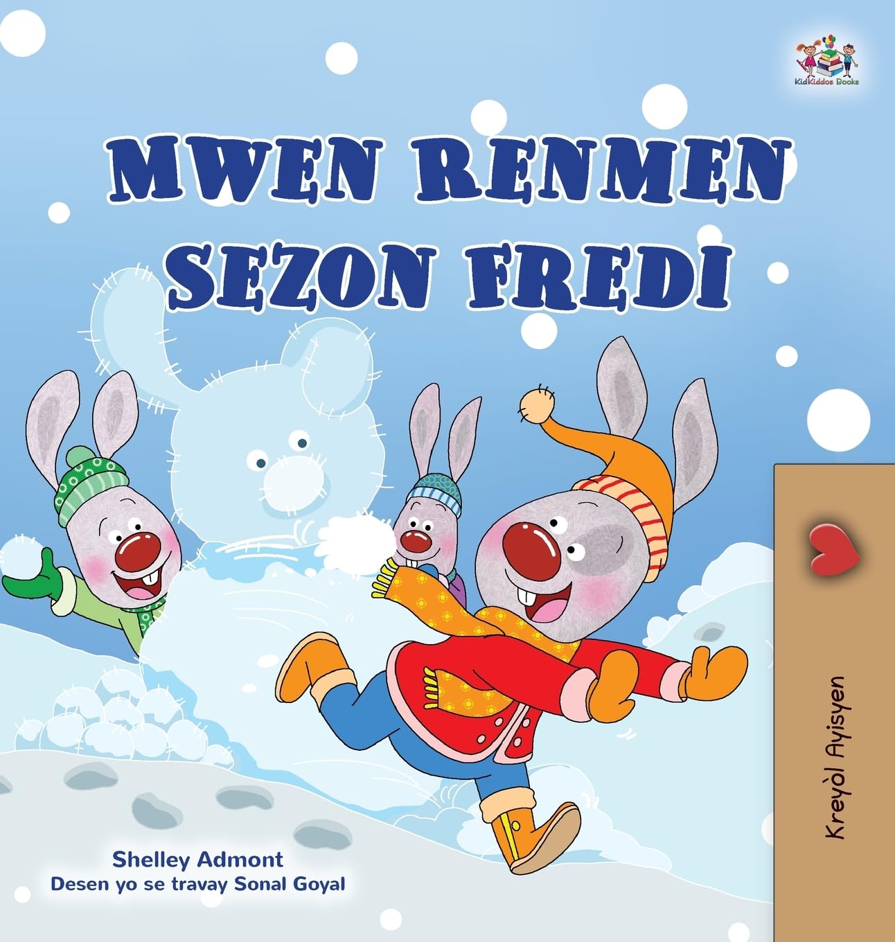 I Love Winter (Haitian Creole Book for Kids) (Haitian Creole Bedtime Collection)