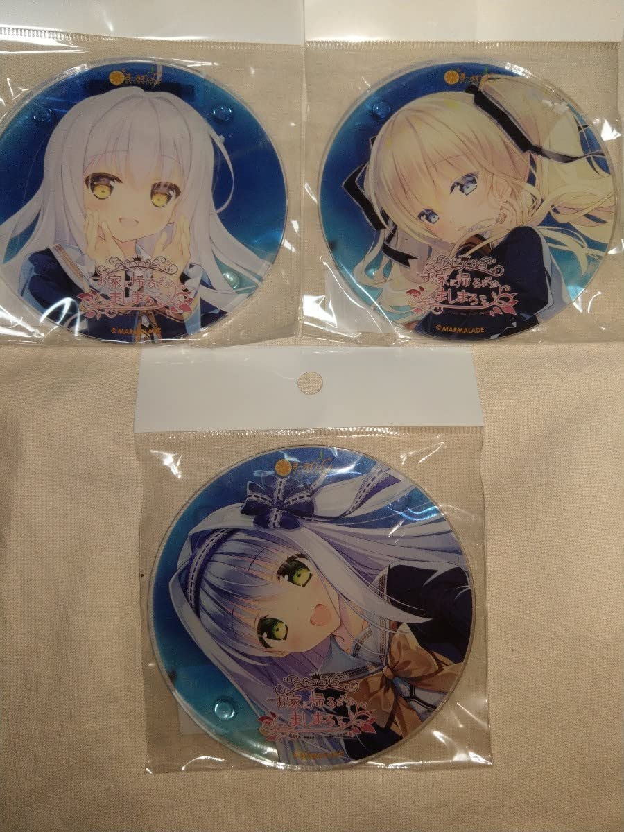 お家に帰るまでがましまろです　アクリルコースター お家に帰るまでがましまろです アクリルコースター 【公式通販】