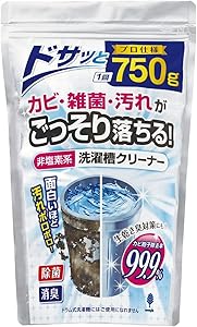 紀陽除虫菊 洗濯槽クリーナー 750g