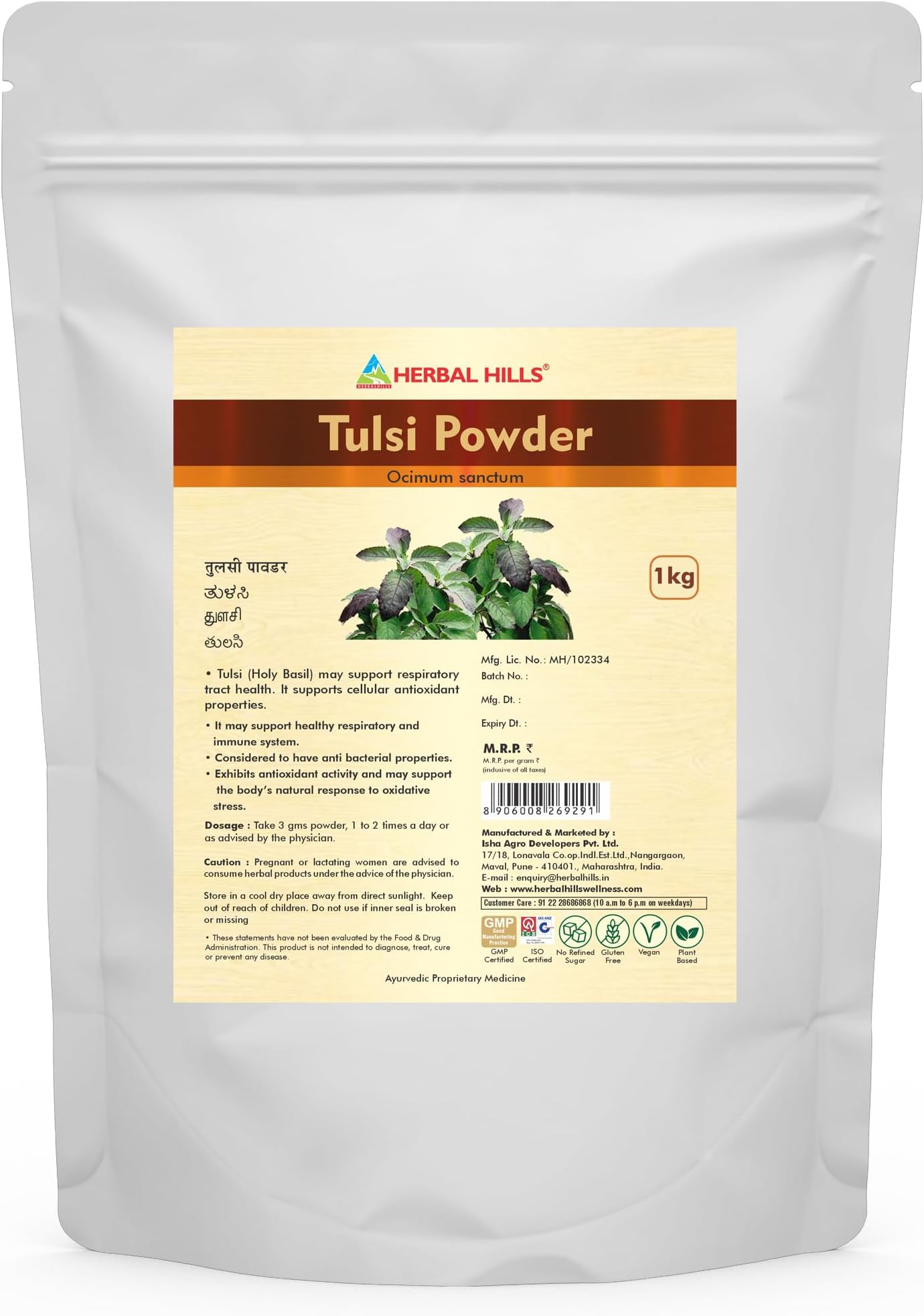 Herbal Hills Tulsi Powder 1 kg