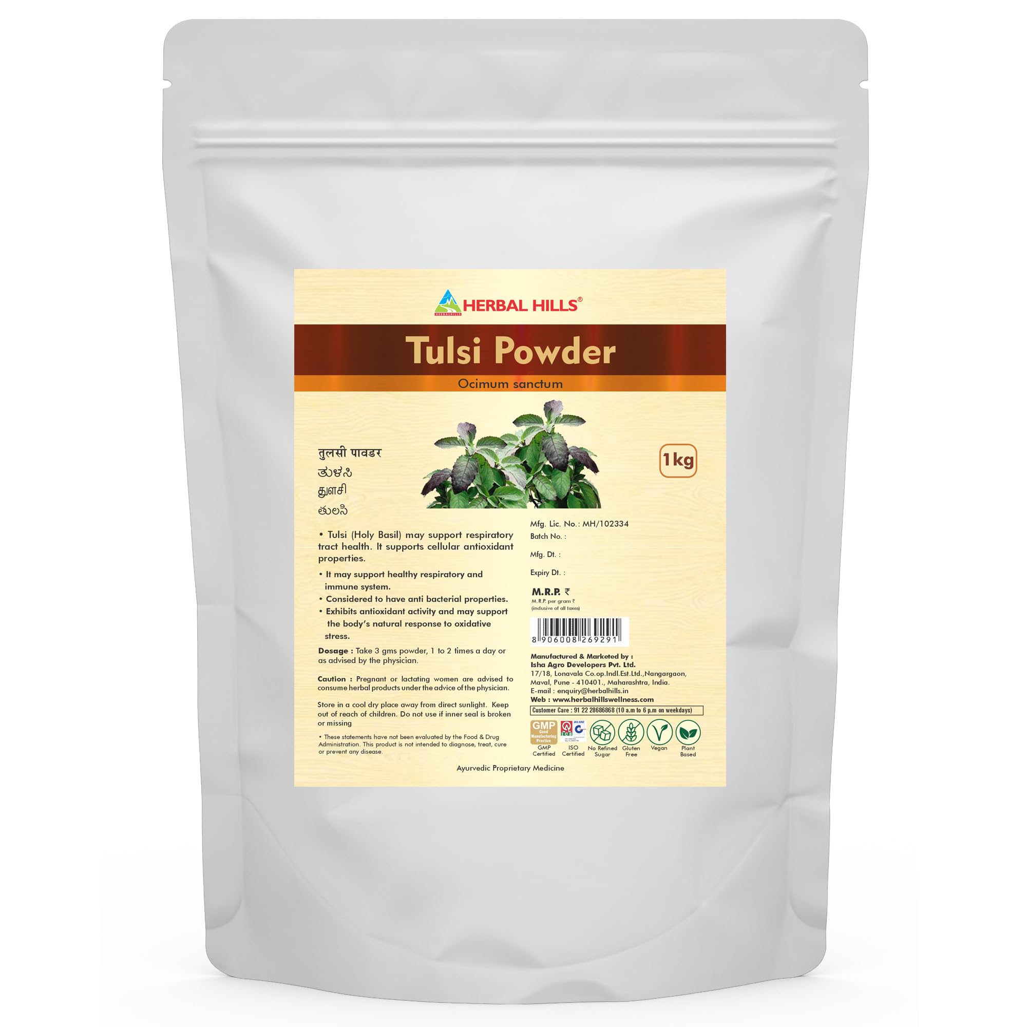 Herbal Hills Tulsi Powder 1 kg