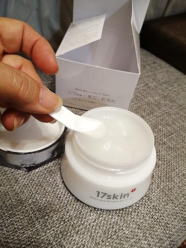 17skin (イチナナスキン) 薬用リンクルオールインワン ナイアシン