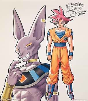 ドラゴンボール アドバージ4　破壊神 ビルス　未開封　フィギュア　鳥山明 ドラゴンボール アドバージ4 破壊神 ビルス 未開封 フィギュア 鳥山明