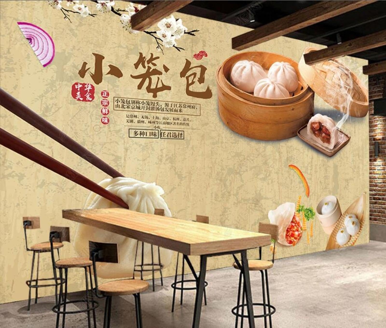 POCHY 3D Background Wall Bedroom Mural Wallpaper Xiaolongbao Gourmet Dim Sum Restaurant Kitchen Tooling Background Wall-140Cmx100Cm