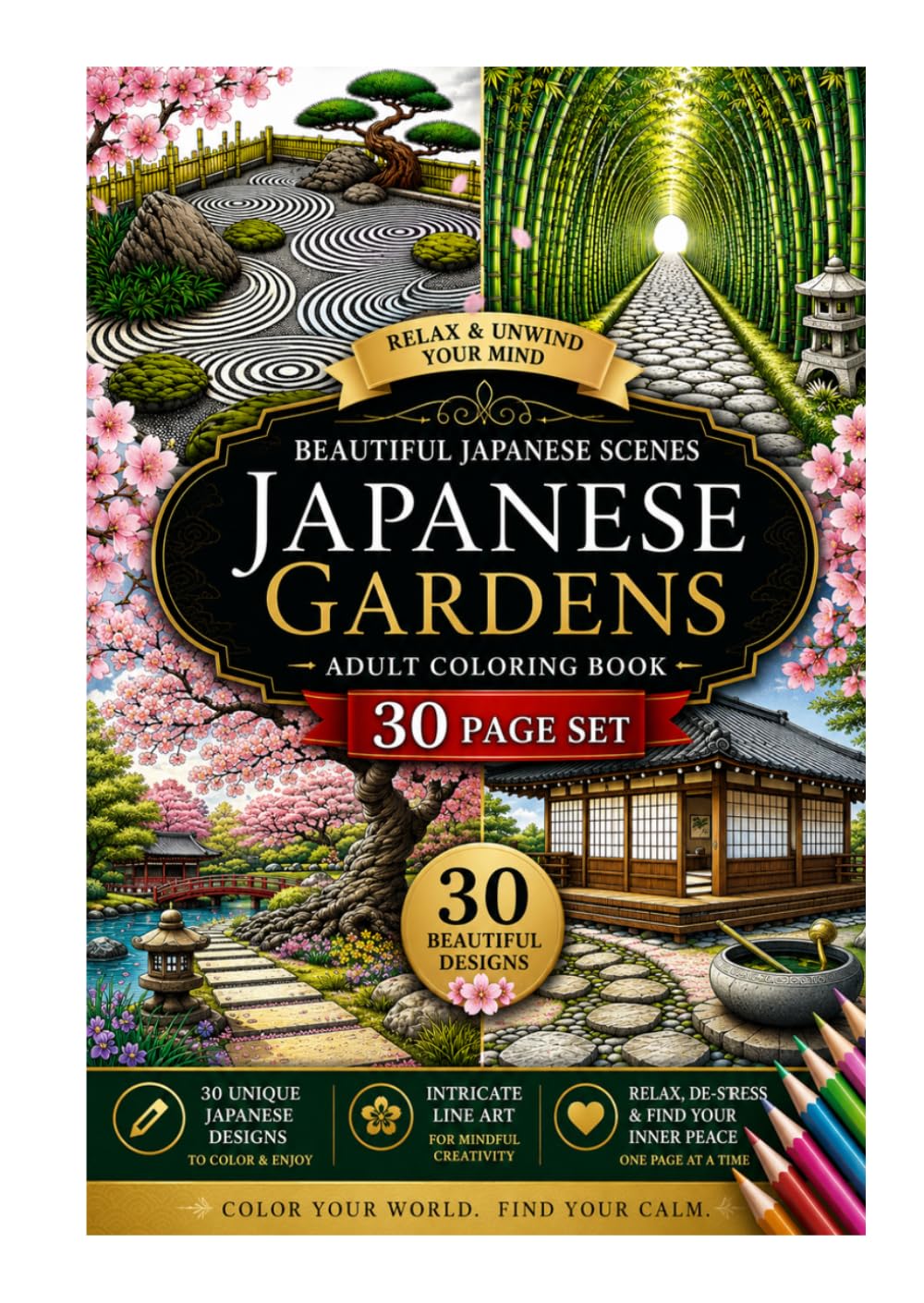 JAPANESE GARDENS: BEAUTIFUL JAPANESE SCENES ADULT COLORING BOOK