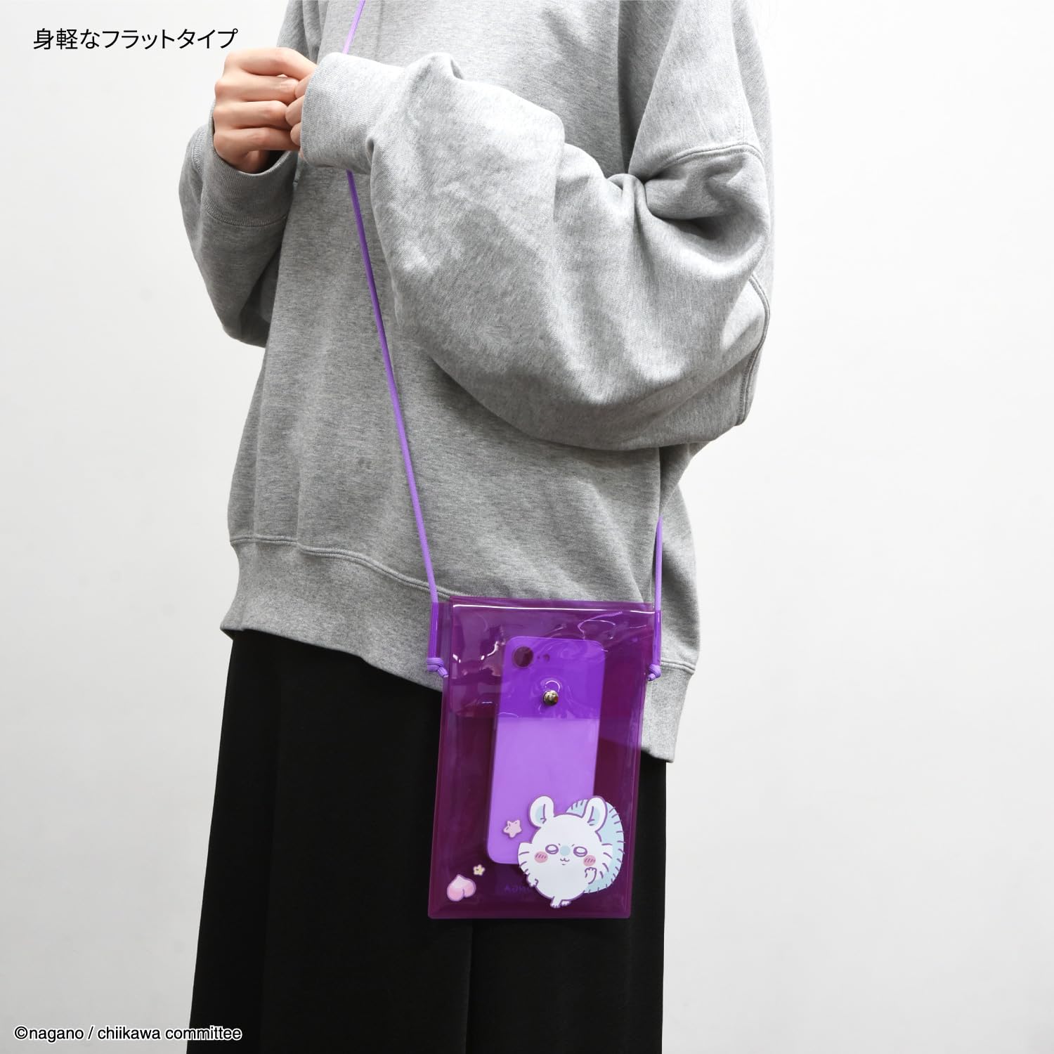 Amazon | グルマンディーズ ちいかわ IIIIpocket Clear スマートフォン