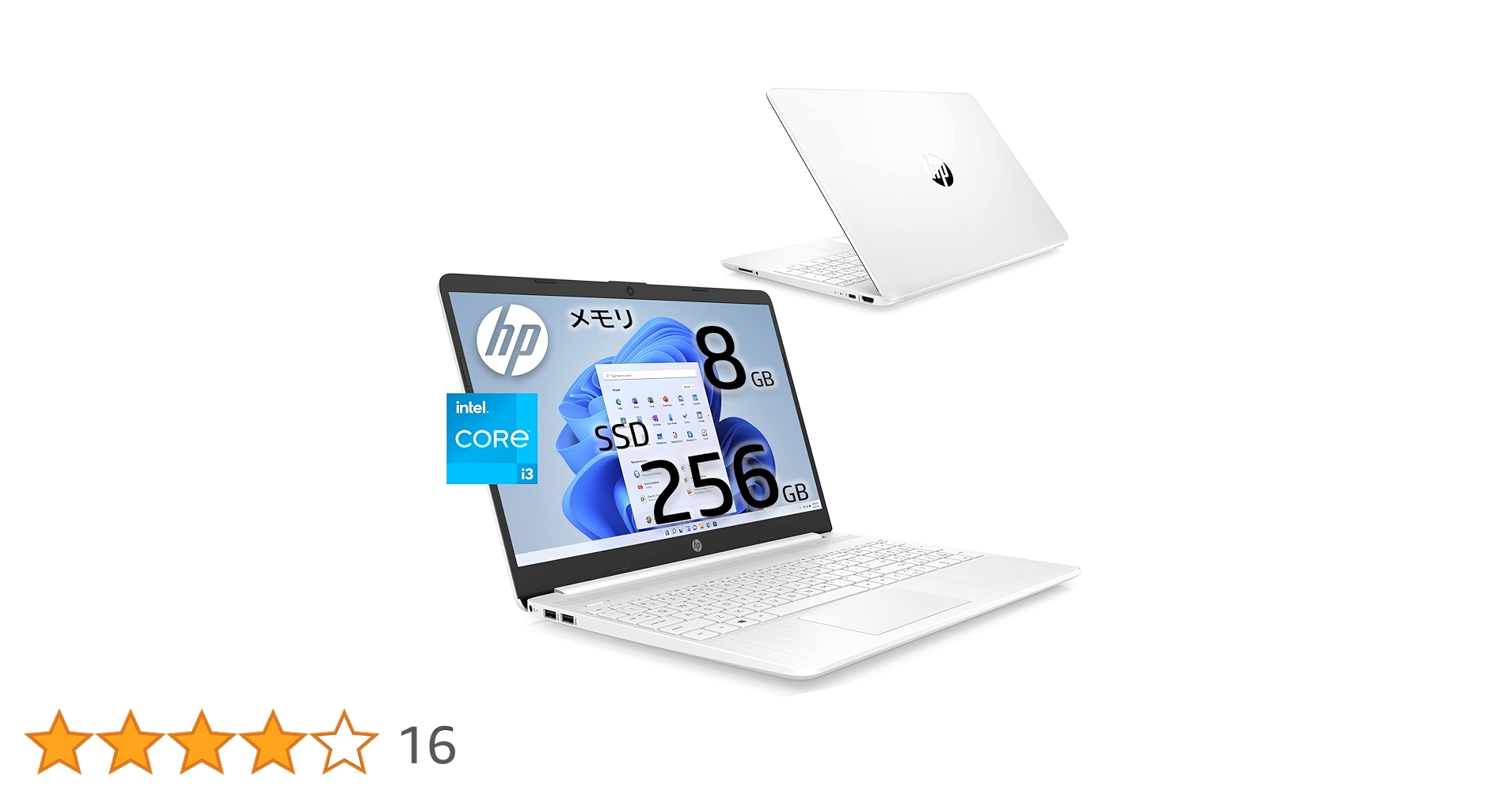 Amazon.co.jp: HP 15s-fq2000 15.6-inch Intel 11th Generation