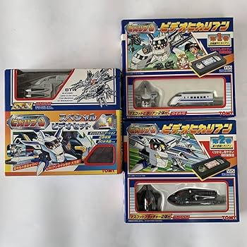 Amazon.co.jp: ・品 セット売り TOMY 超特急 ヒカリアン