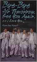 光GENJI See You Again Amazon.co.jp: See You Again - 光GENJI: ミュージック