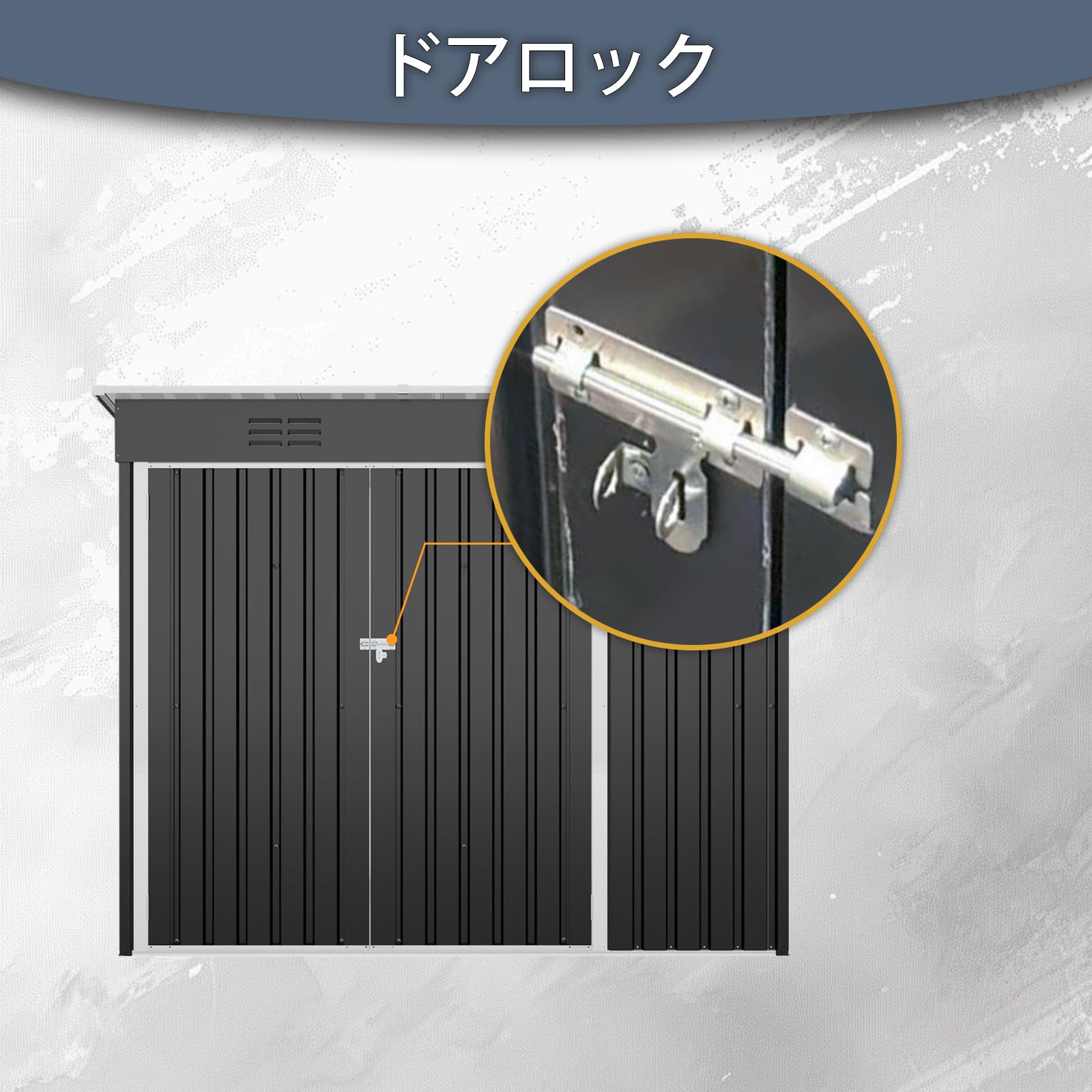 Amazon.co.jp: Foysky 物置 屋外 スチール製 戸外収納庫 幅226奥行き