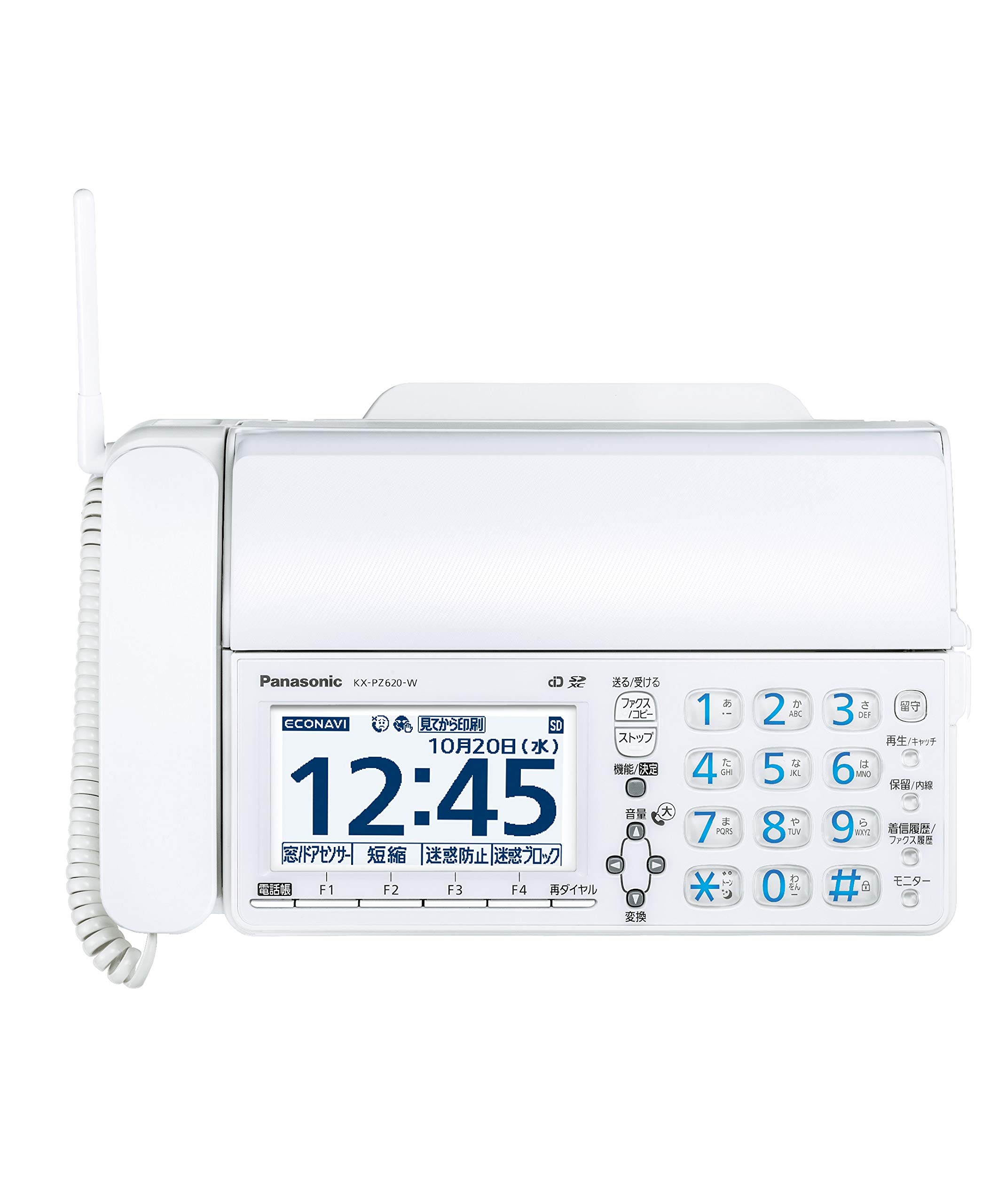 Amazon | パナソニック デジタルコードレスFAX 子機2台付き 迷惑  