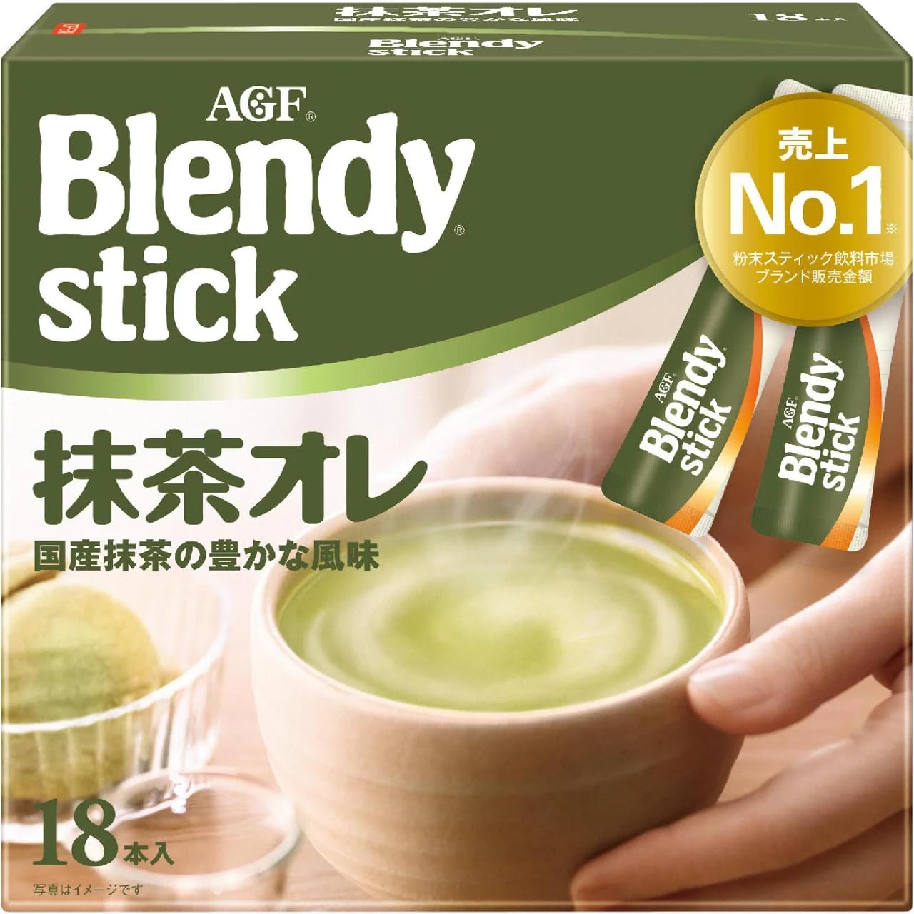 Blendy Stick Matcha7.4oz 18Sticks × 1pcs Japanese Instant Green Tea AGF Ninjapo