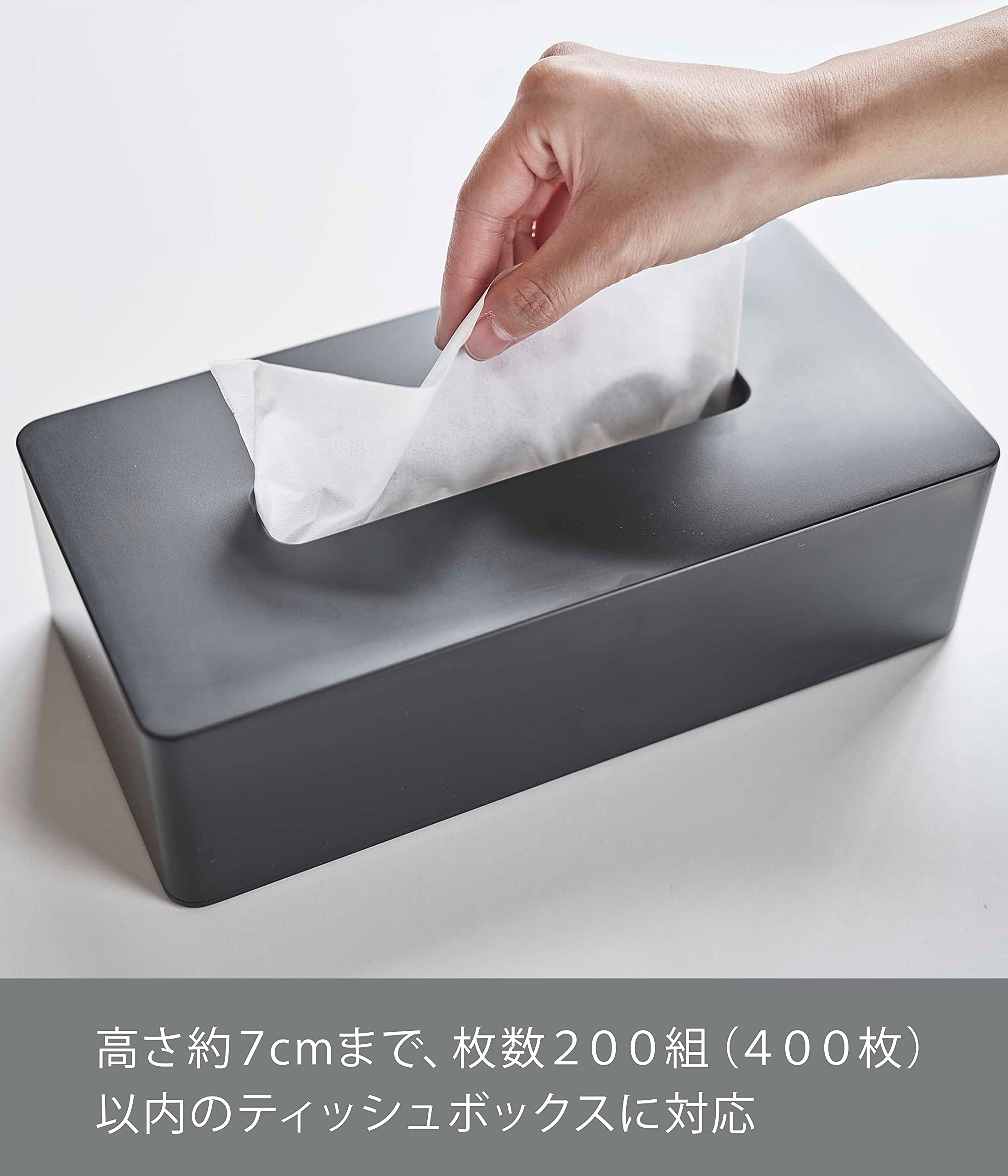 ティッシュが抗菌になる！ティッシュケース 楽天市場】ティッシュケース ティッシュボックス ティッシュ