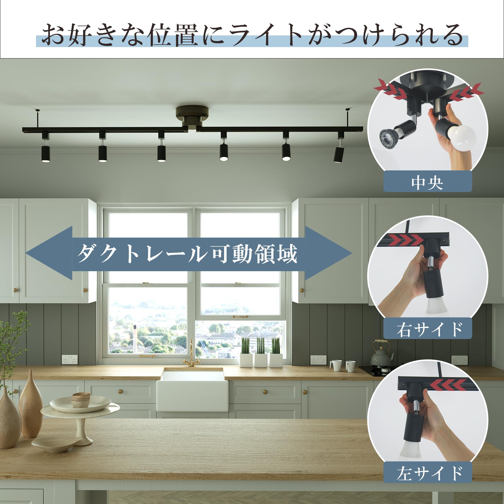 Amazon.co.jp : LUTW ダクトレール 折り畳み式 ライティングレール 1.5