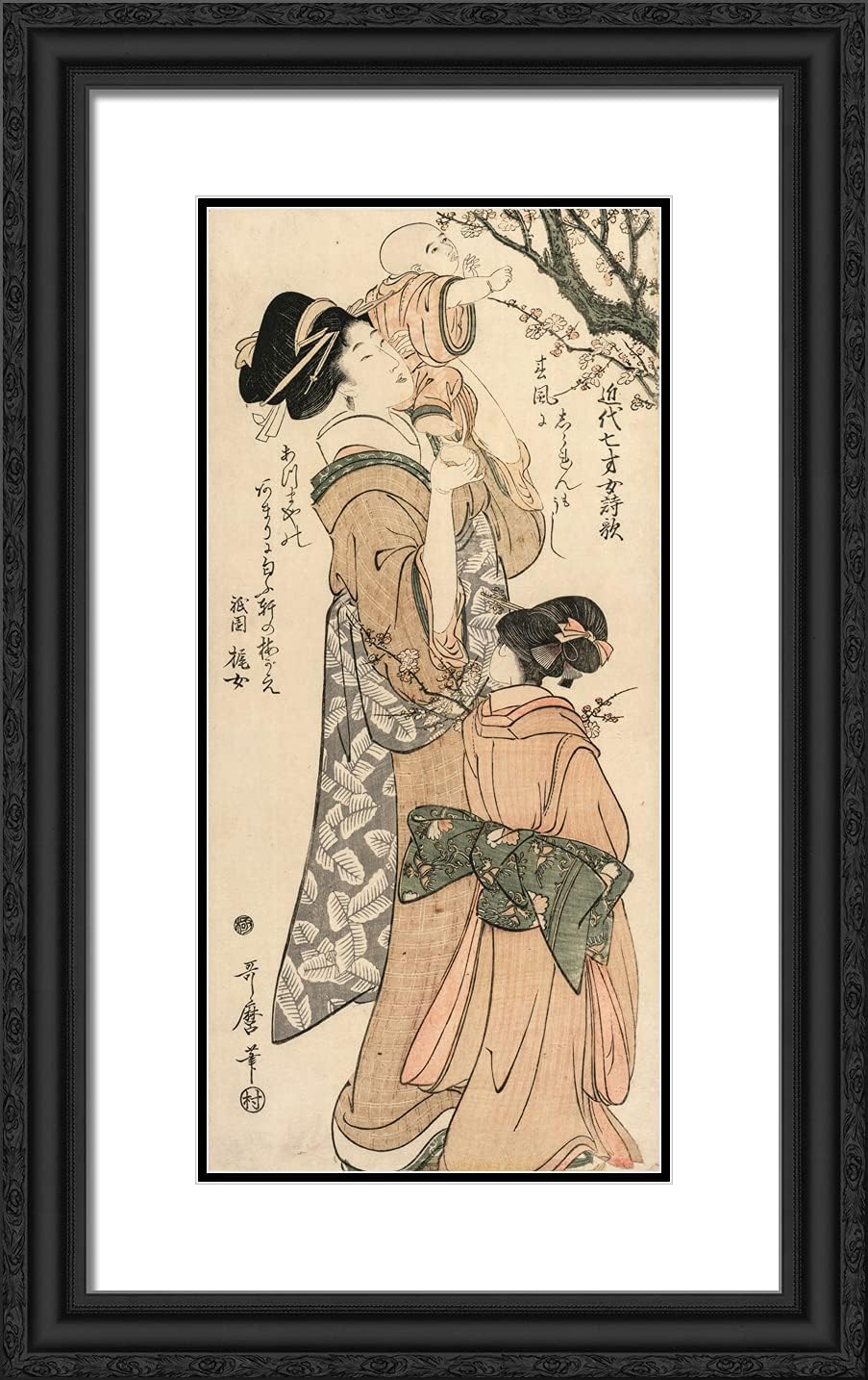 ArtDirect Utamaro, Kitagawa 16x24 Gold Ornate Framed Art Print with Double Matting Titled: Mother Lifting a Child to a Plum Tree