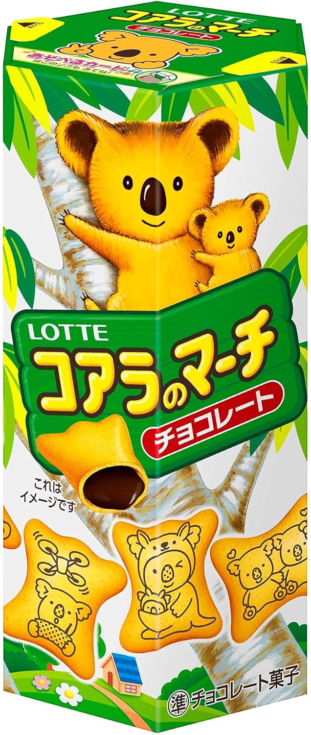 ロッテ コアラのマーチ 50g 10箱 ロッテ 食品 飲料 お酒 通販 Amazon