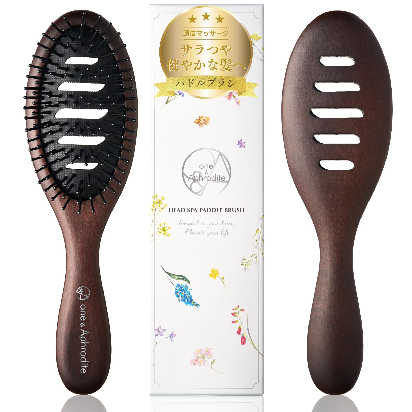 One & Afrodyta Head Spa, szczotka wiosłowa, szybkoschnąca szczotka na mokro, szczotka do mokrych włosów, masaż skóry głowy, wspomaga krążenie, nawilżanie, gładkie i błyszczące włosy