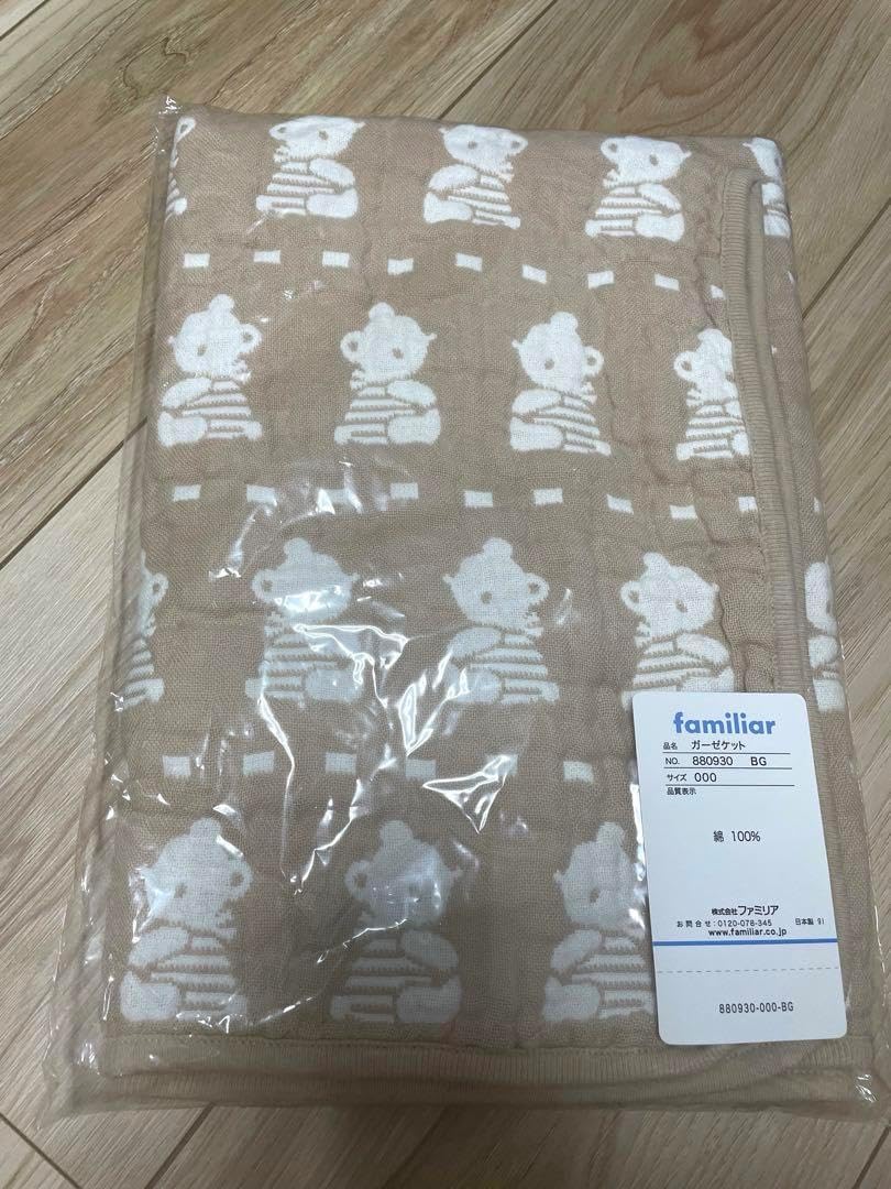 familiar/ファミリア　おむつポーチ　ガーゼケット ファミリア ポーチ オムツポーチ 3個セット S、M、L ︎︎ familiar