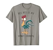 Disney Moana HEI HEI is My Spirit Animal Portrait T-Shirt