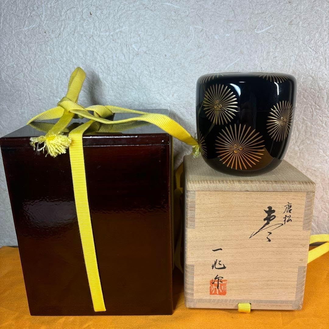 明治期の萬古焼名工「圓相舎　小川半助」作　手捻茶器（急須） 明治期の萬古焼名工 圓相舎 小川半助 作 手捻茶器