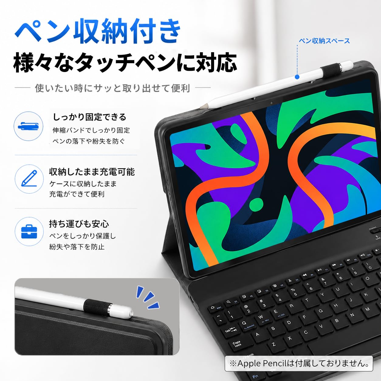 【26年1月購入】Redmi Pad 2 5点セット（純正ペン・キーボード付） Amazon.co.jp: For Redmi Pad 2 / Redmi SE 2 9.7インチ ケース カバー